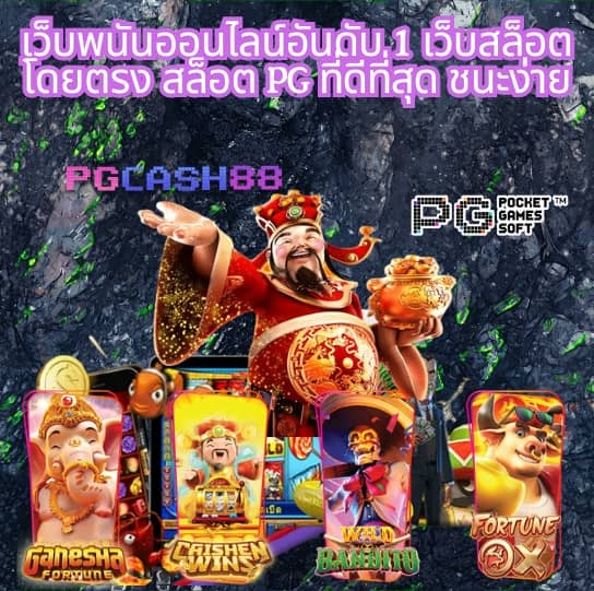 beo555